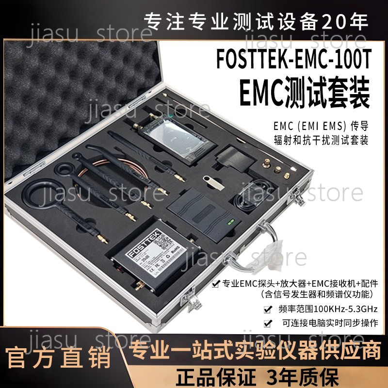 Komplettes EMC-Testausrüstungs – Fpv Flight Controller F7 Stack 60A Bewertung und Preis